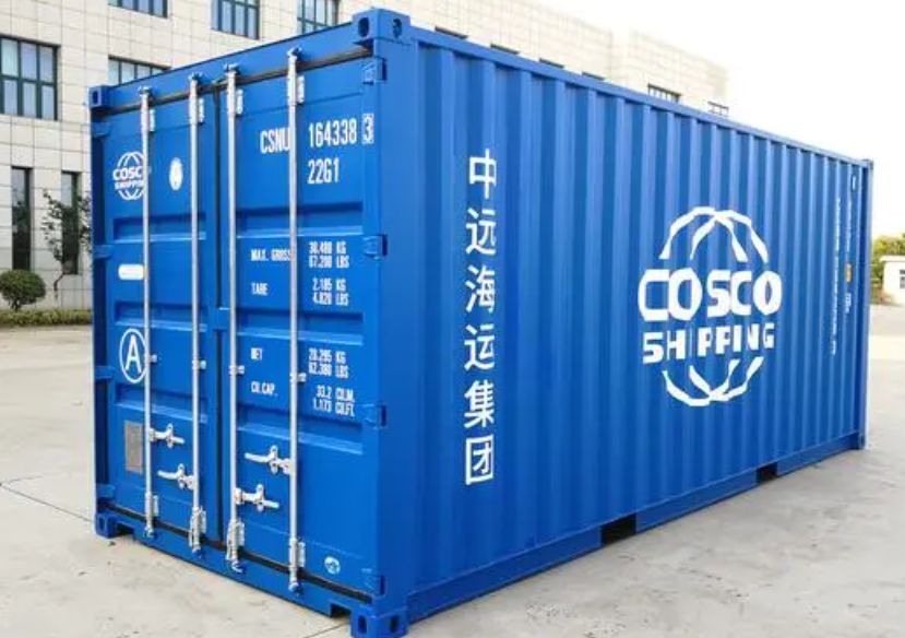 科尔沁左翼后20尺全新集装箱出售